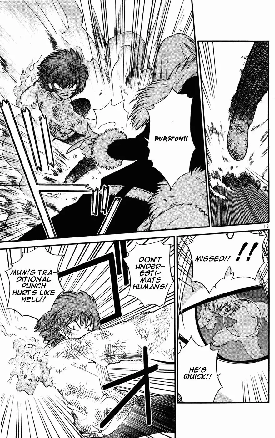Seikesshou Albatross Chapter 14 13